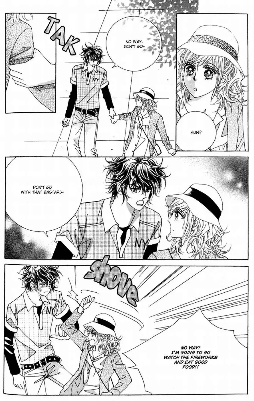 Become Habituated to Kiss Chapter 16 27